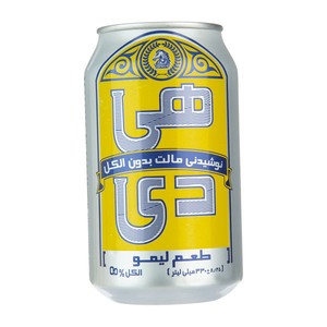 هی دی لیمو قوطی